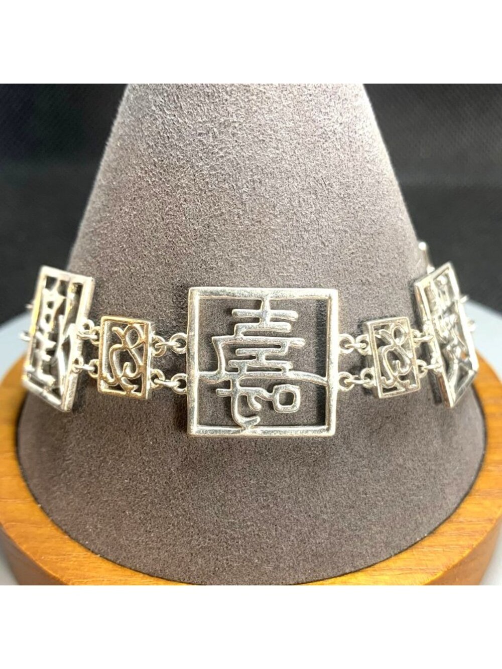 Chinese Character Lucky Symbol Bracelet Toggle Clasp 925 Sterling Silver Size 9"